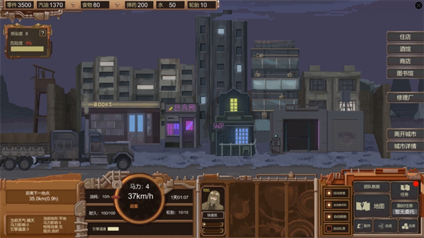 ��������ֻ������ذ�װv2.6 ��׿��