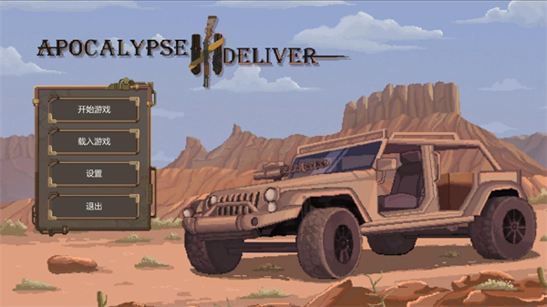 ��������ֻ������ذ�װv2.6 ��׿��