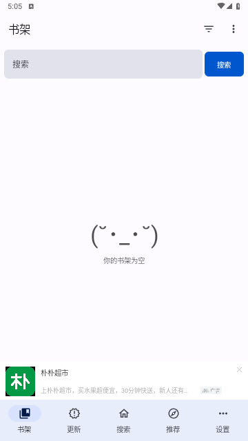 ��������3.1���°汾���ؽ�ͼ