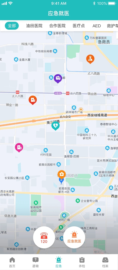 ��������2026�°�ٷ���������v3.1.03 ��׿��