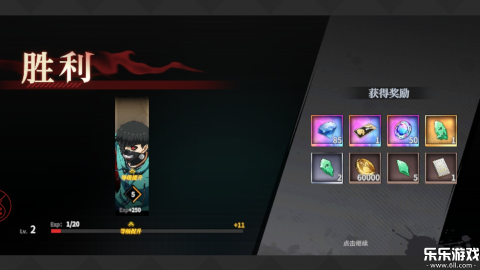 ����ս�͹ٷ�������v3.9580 ��׿��