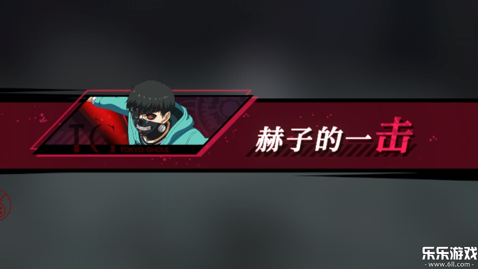 ����ս�͹ٷ�������v3.9580 ��׿��