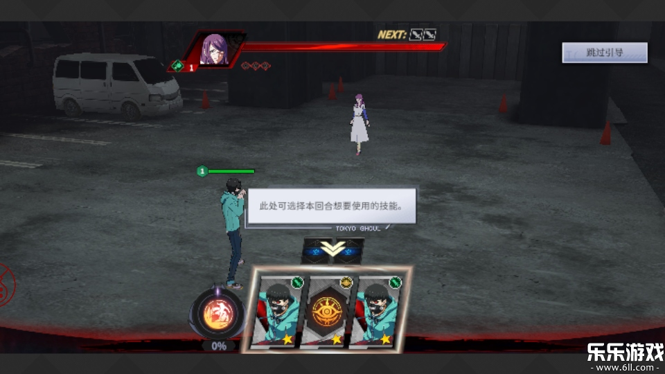 ����ս�͹ٷ�������v3.9580 ��׿��