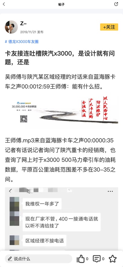 ����e��app���°�����v1.3.4 ��׿��