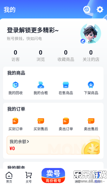 �������������ֻ���v2.4 ���°汾