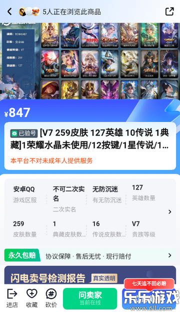 �������������ֻ���v2.4 ���°汾