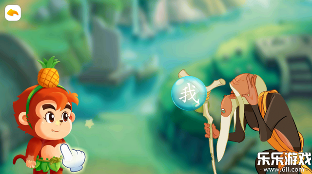 С����Լ����������عٷ���v1.1.10 ���Ӱ�