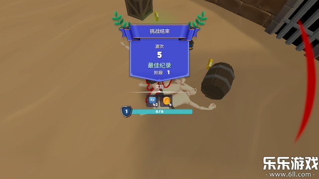 �Ƕ�ʿģ����������ذ�װv0.2.2.292 �ֻ���