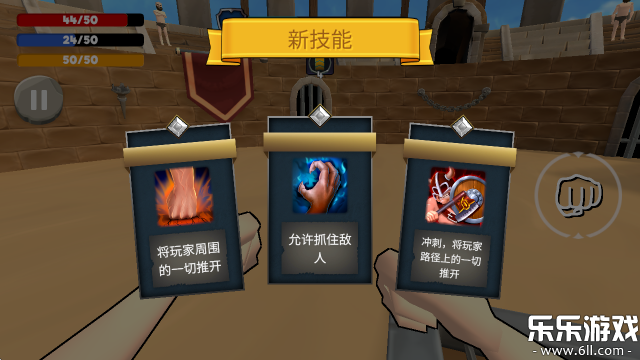 �Ƕ�ʿģ����������ذ�װv0.2.2.292 �ֻ���