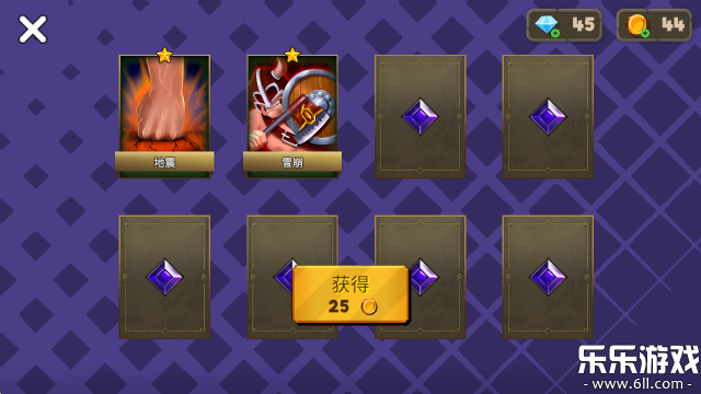 �Ƕ�ʿģ����������ذ�װv0.2.2.292 �ֻ���