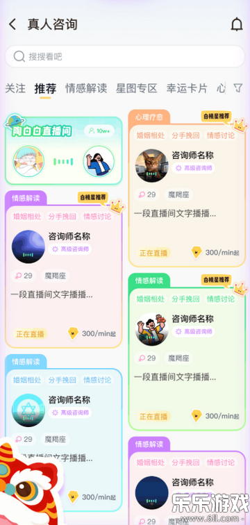 �����������°汾����v2.1.0 ��׿��