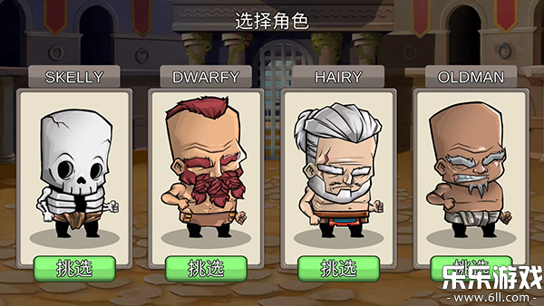 СС�Ƕ�ʿ���°汾����v2.5.1 ��׿��