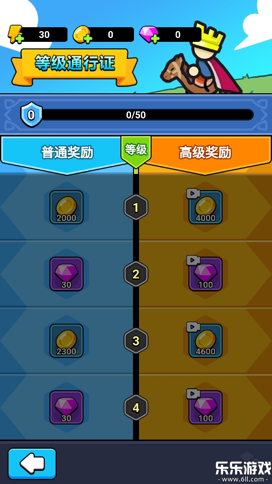 �Ŷ�����ֻ�������v1.0 ��׿��