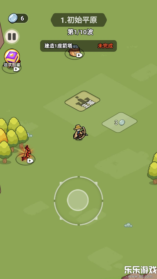 �Ŷ�����ֻ�������v1.0 ��׿��