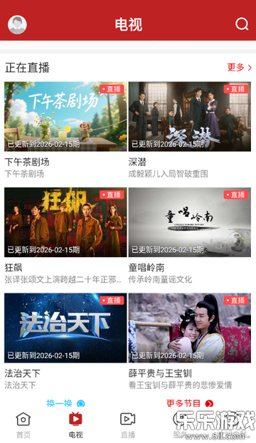 ��������ý���ֻ�������v1.8.2 ��׿��