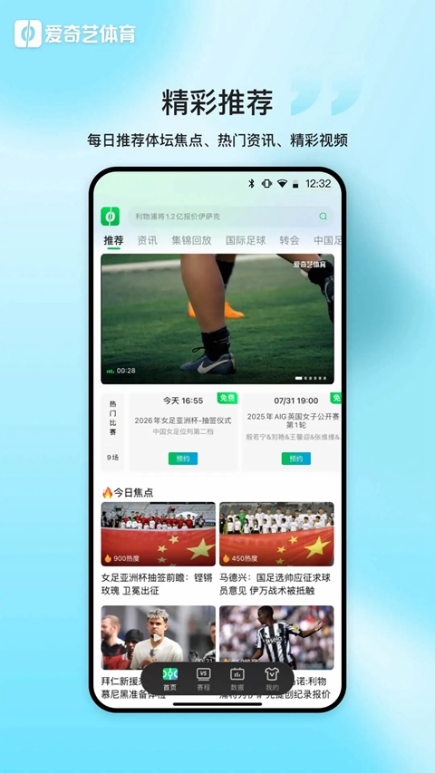 ����������ֱ�����app�ٷ�����v13.4.6 ��׿��