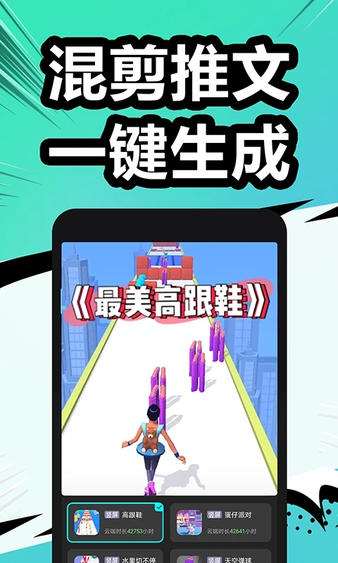 ��Ӱ���app����2026���°�v3.2.4 ��׿��