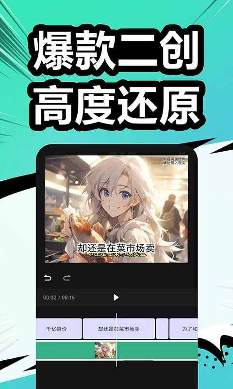 ��Ӱ���app����2026���°�v3.2.4 ��׿��