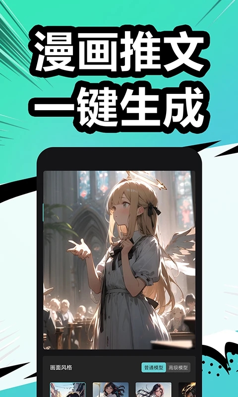 ��Ӱ���app����2026���°�v3.2.4 ��׿��