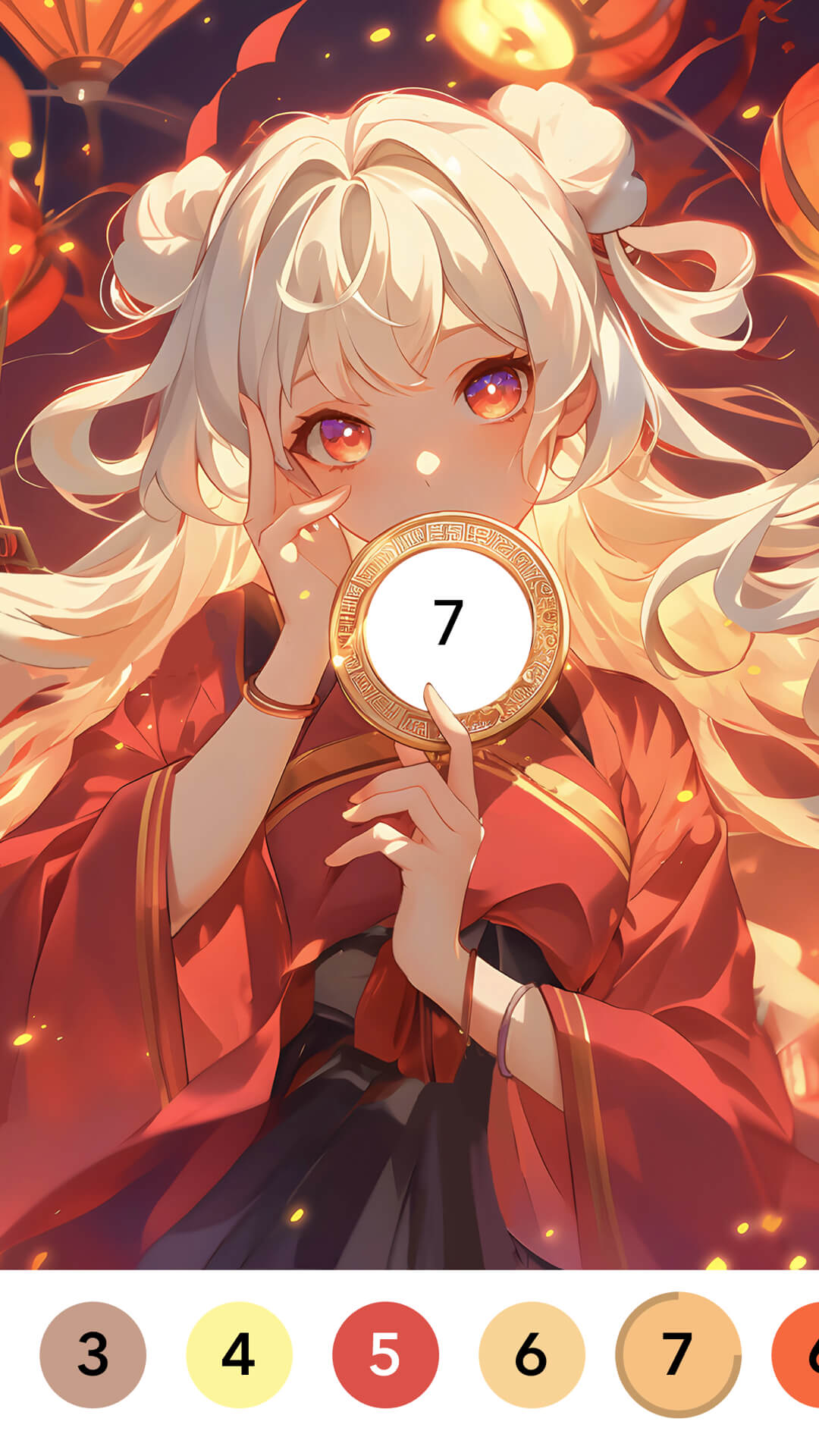 ��Ϳ��ֽapp�������v1.2.4 ��׿��