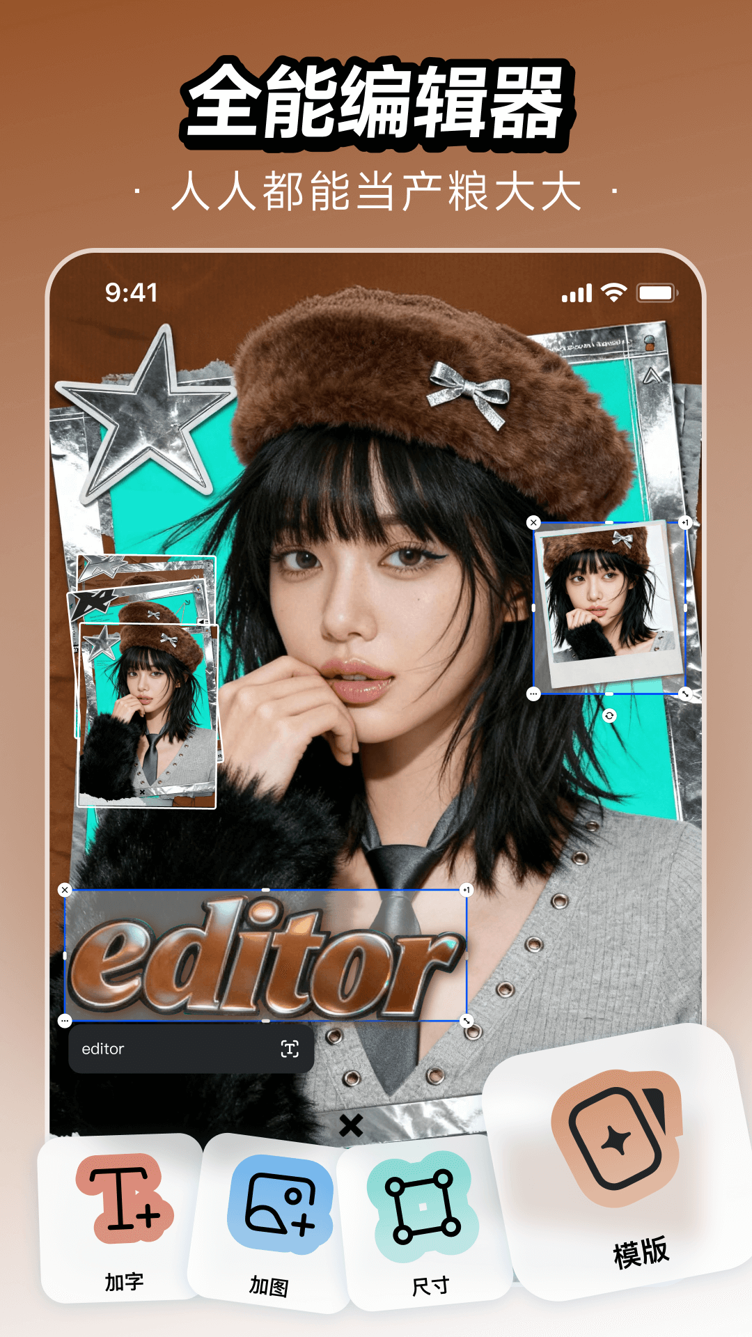 WHEE�ٷ�������v3.4.1 ��׿��