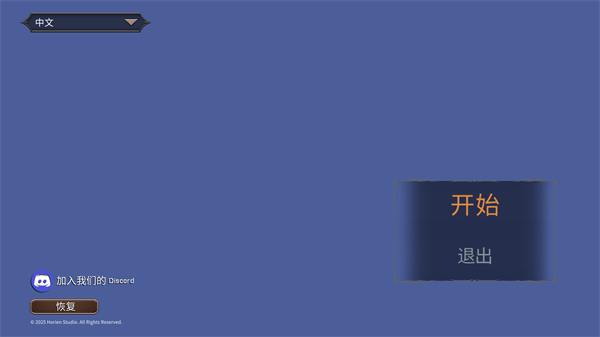 ��Ӱ�����³ǰ�׿����(Phantom Tower)v0.4.01 ��׿��