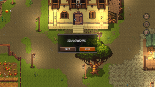 ��Ӱ�����³ǰ�׿����(Phantom Tower)v0.4.01 ��׿��