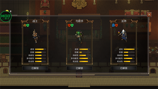 ��Ӱ�����³ǰ�׿����(Phantom Tower)v0.4.01 ��׿��