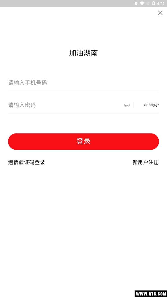 ���ͺ���app�ٷ�����v3.0 ��׿��