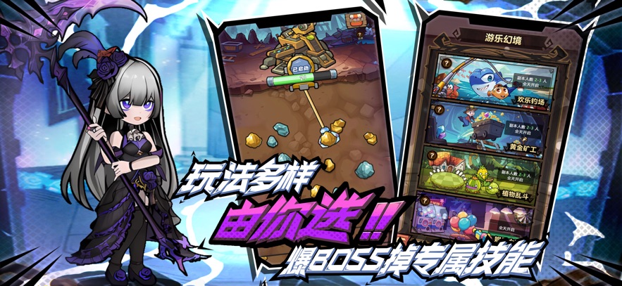 ��ҫð������Ϸ����v1.1.15 ��׿��