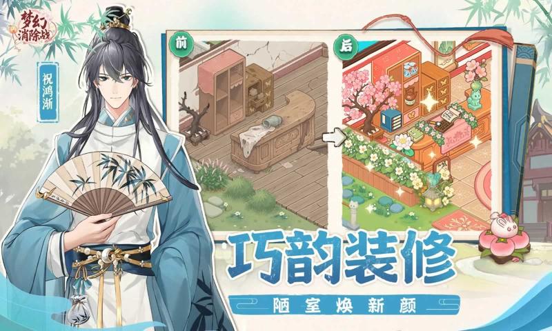 �λ�����ս�ٷ���������v1.4.54 ��׿��