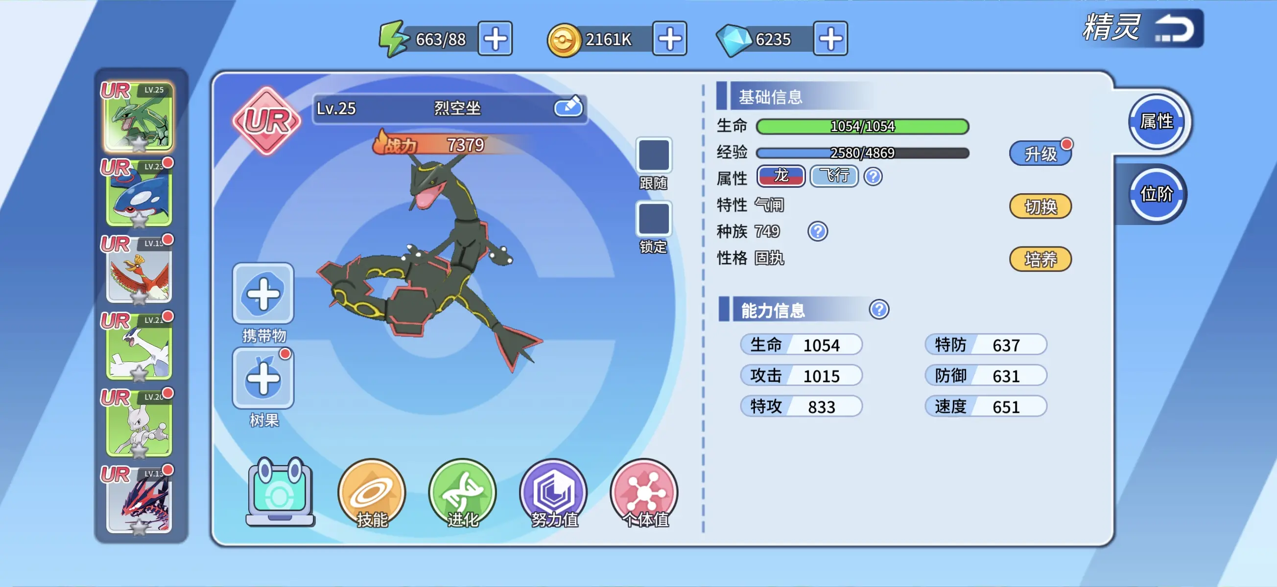 ���Ｏ��ٷ���������1.0.2 ���°汾