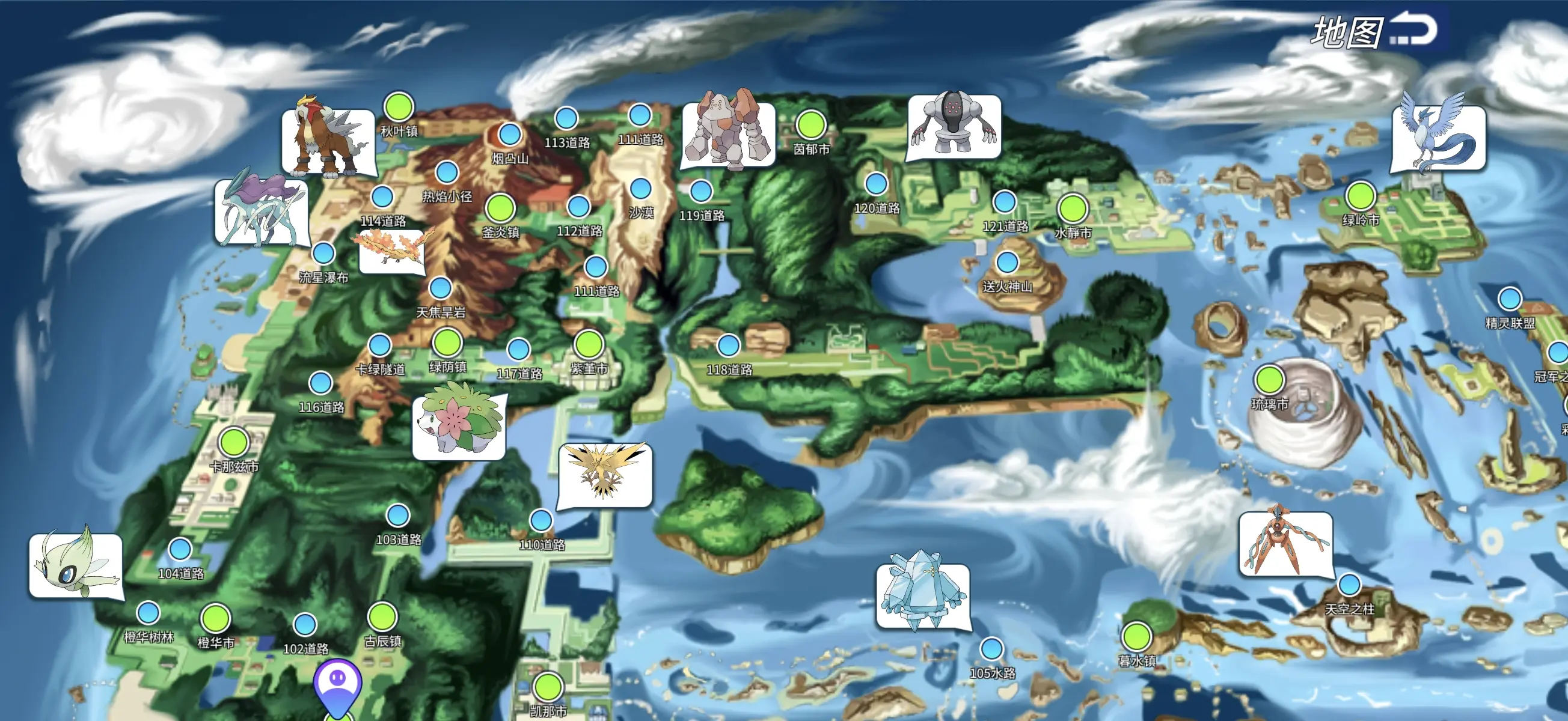 ���Ｏ��ٷ���������1.0.2 ���°汾