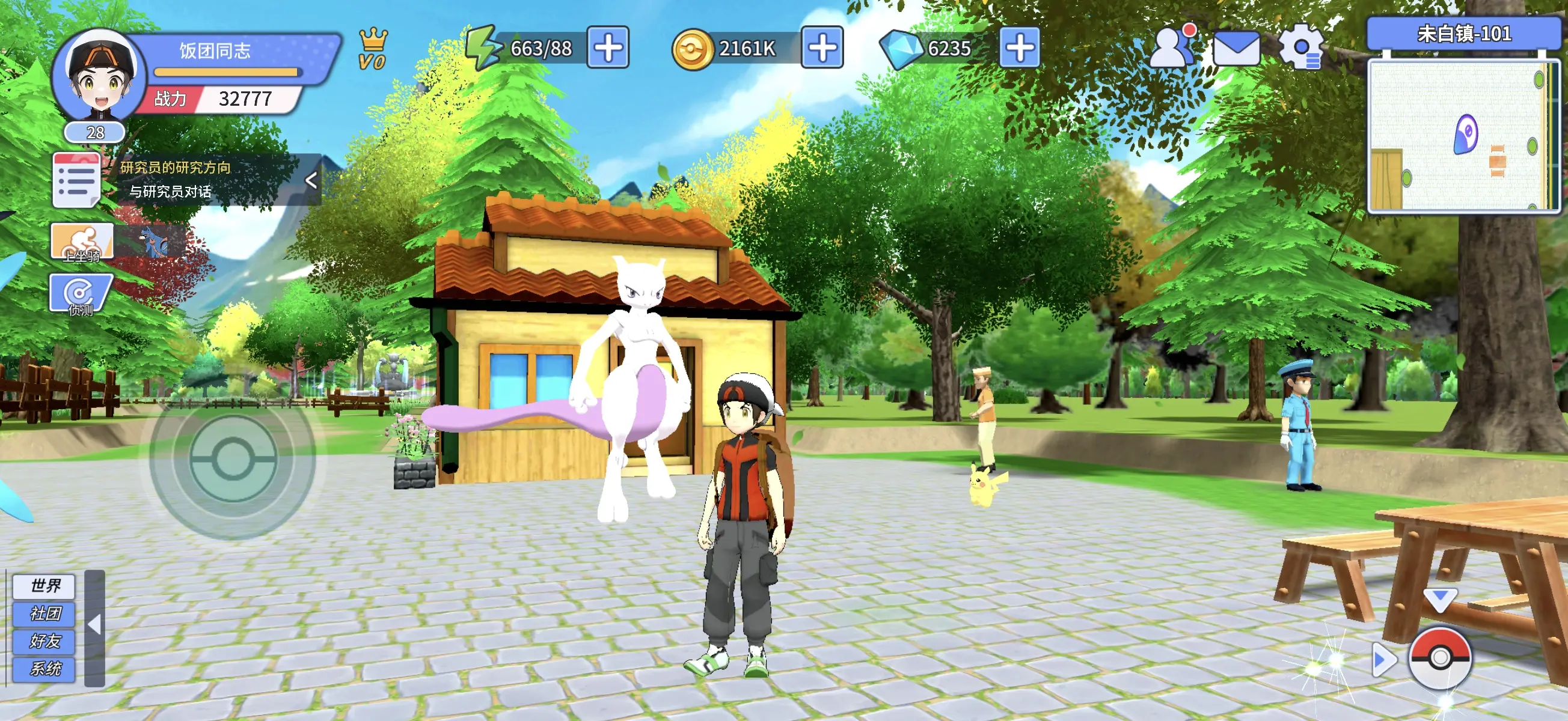 ���Ｏ��ٷ���������1.0.2 ���°汾