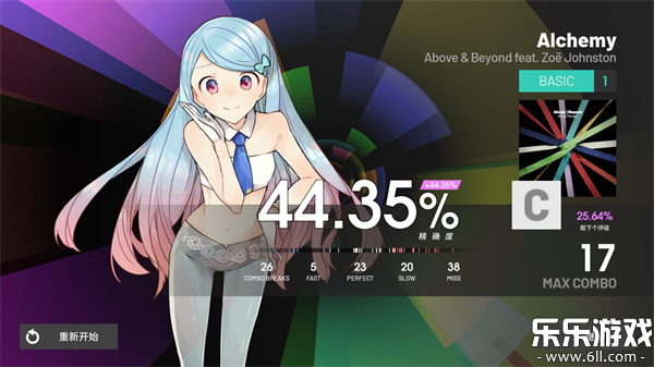 ��������polytone��׿������v2.4 ���°�