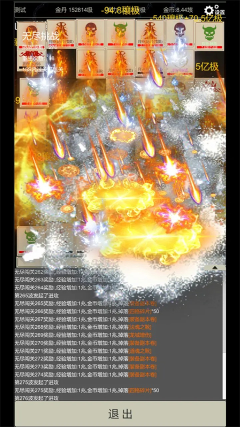 �޾������������ذ�׿��v4.2.7 ��׿��