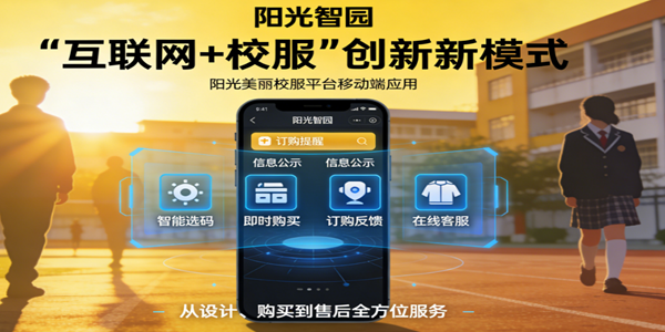 ������԰