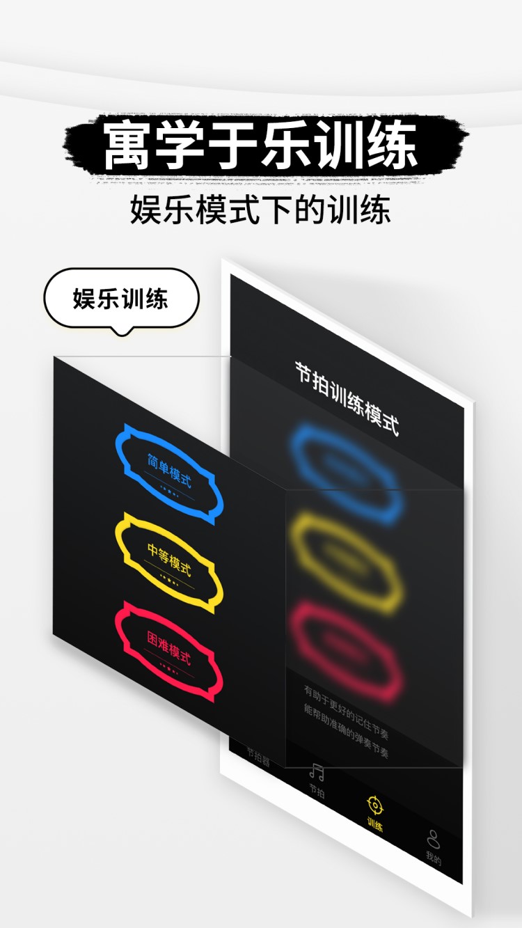 רҵ������app�ٷ�����v3.4.8 ��׿��