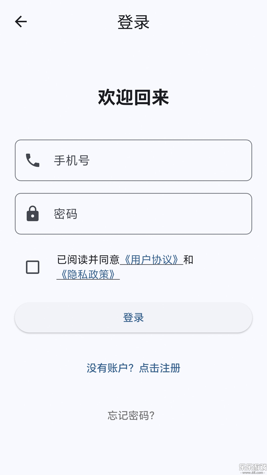 �ǳ�ai��׿������v2.1.0 ���°汾