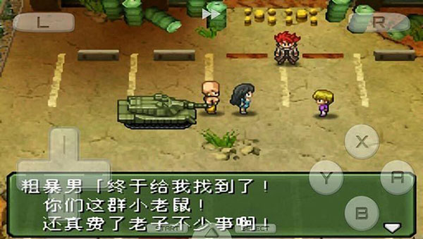 ��װ����3�����ֻ���v3.0 ��׿��