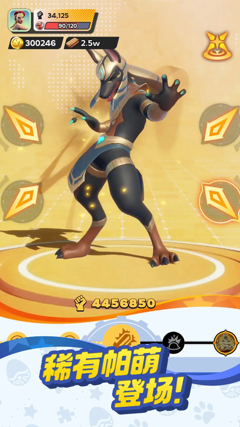 ����ս���ռ��ֻ�������(Palmon: Survival)v0.5.178 ���°�