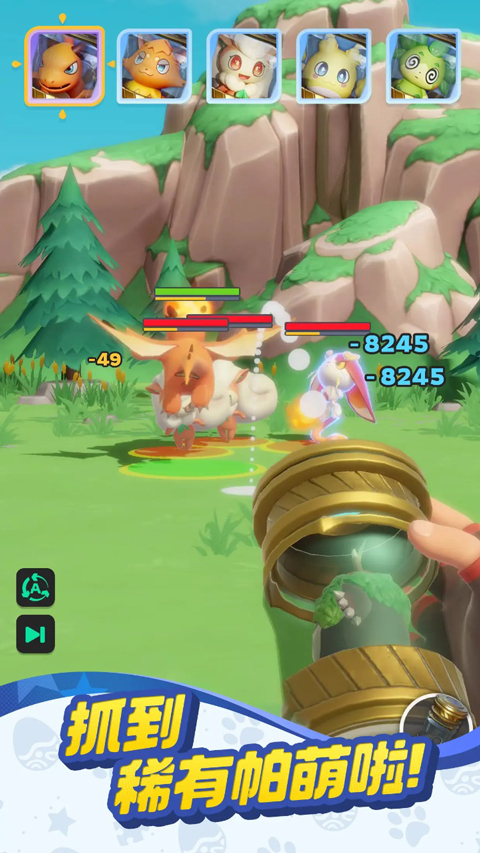 ����ս���ռ��ֻ�������(Palmon: Survival)v0.5.178 ���°�