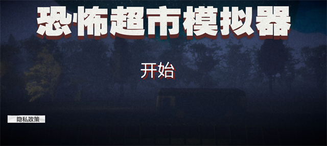 �ֲ�����ģ��������ģʽ�����ֻ���v10.1.0 ��׿��