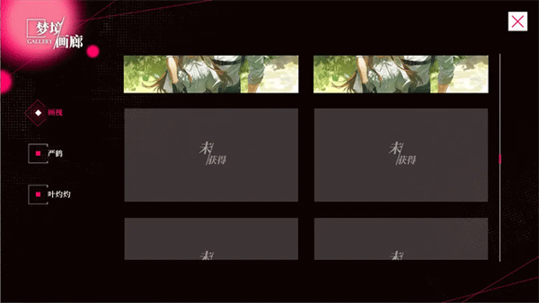 �ҵ������������Թٷ�����v1.0 ��׿��