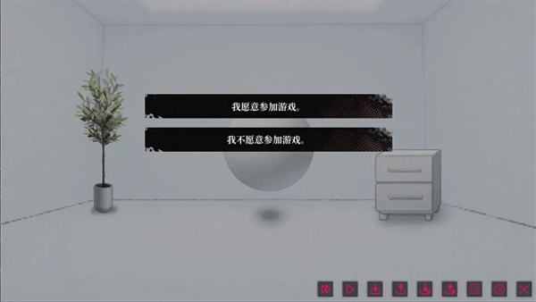 �ҵ������������Թٷ�����v1.0 ��׿��