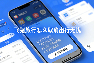 ����������ôȡ���������� ����������ôɾ���˳�����Ϣ