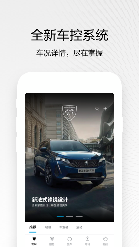 �������app���°�����v5.7.1 ��׿��