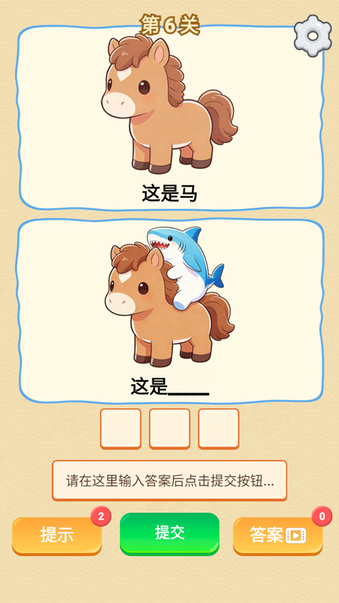 г������ͼ�ٷ�����v1.0 ��׿��