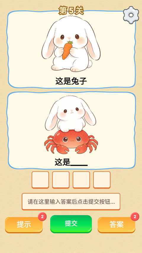 г������ͼ�ٷ�����v1.0 ��׿��