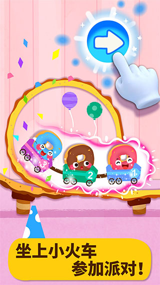 ������ʳ�ɶ��ֻ�������v9.91.00.00 ��Ϧ���